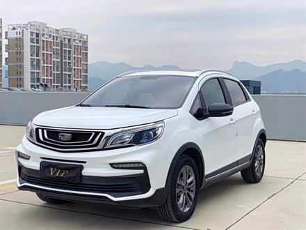 远景X3 2018款 1.5L 自动周年版