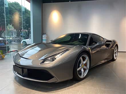 法拉利488 2015款 488 GTB
