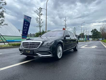 迈巴赫S级 2018款 S 450 4MATIC