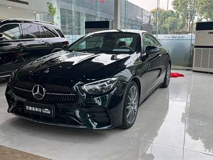 奔驰E级进口 2023款 E 260 轿跑车