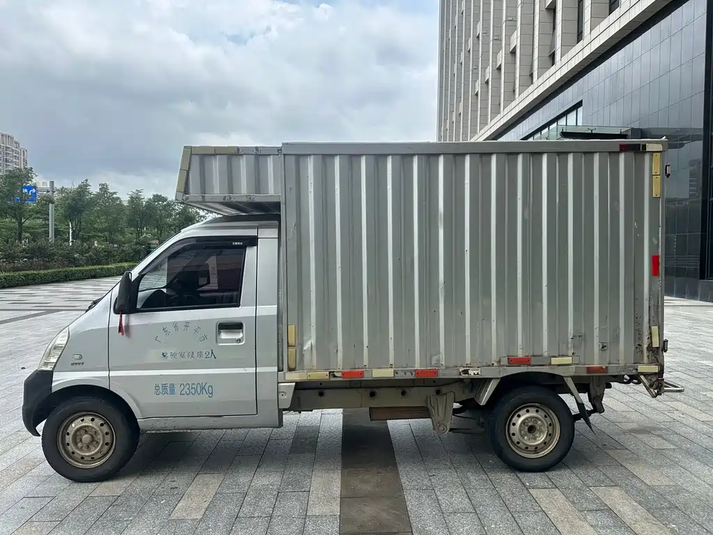 WULING WULING RONGGUANG SMALL CARD