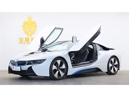 宝马i8 2014款 标准型