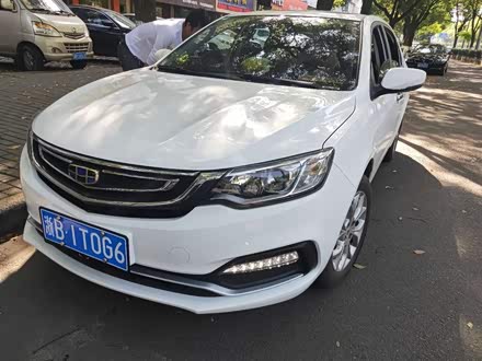 远景 2018款 1.5L 自动幸福版