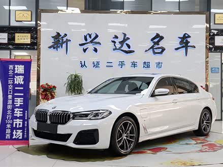 宝马5系新能源 2021款 535Le M运动套装