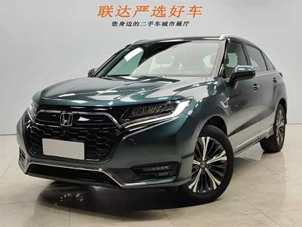 本田UR-V 2020款 370TURBO 四驱尊耀版
