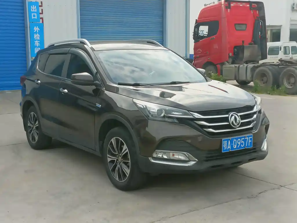 DONGFENG AX7