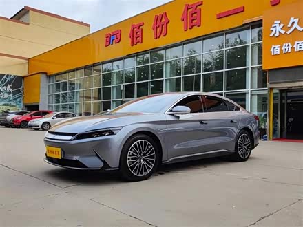 汉 2020款 EV 超长续航版豪华型