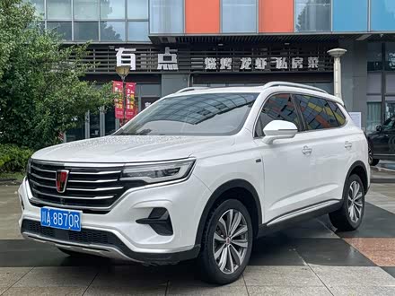 荣威RX5 MAX 2019款 300TGI 自动4G互联豪华版