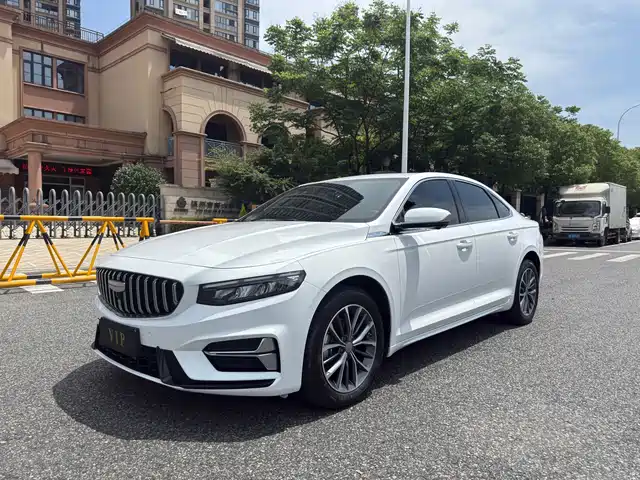 GEELY AUTOMOBILE XINGRUI
