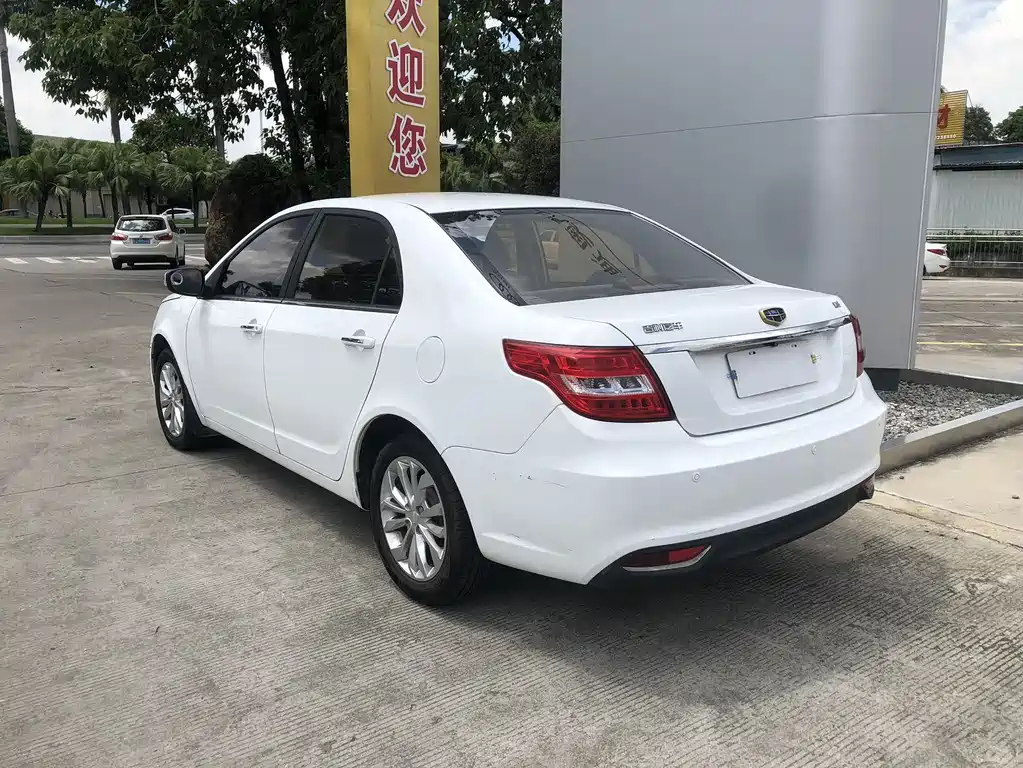 GEELY AUTOMOBILE VISION