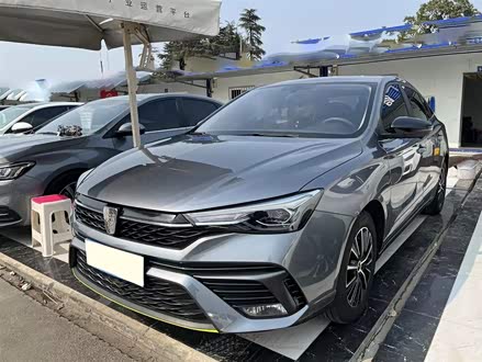 荣威i5 2021款 1.5L CVT星耀版