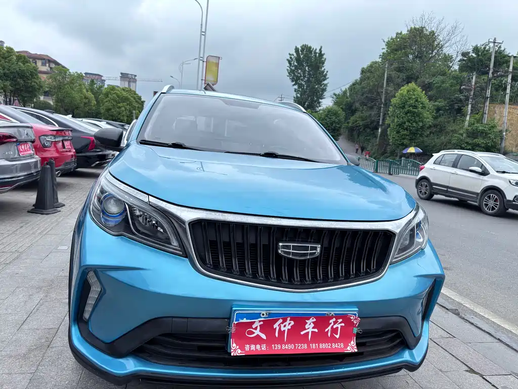 GEELY AUTOMOBILE VISION X3