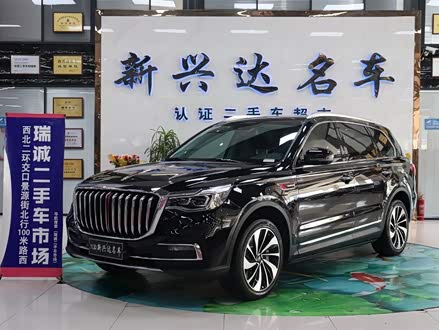 红旗HS7 2019款 3.0T 自动四驱智联旗畅版