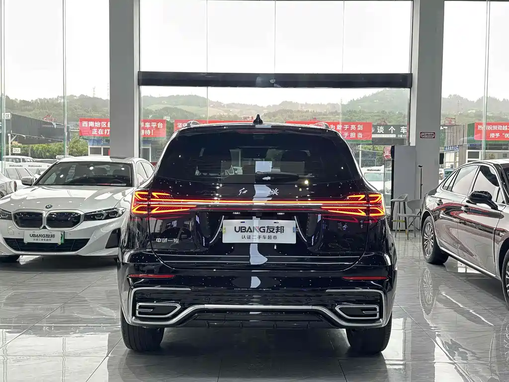 Hongqi HONGQI HS5