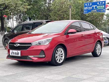 艾瑞泽5 2019款 1.5L CVT自在版 国V
