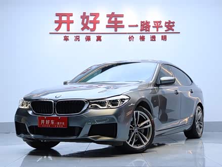 宝马6系GT 2019款 630i M运动套装