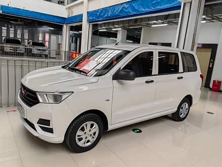 五菱宏光 2019款 1.5L S基本型国VI LAR
