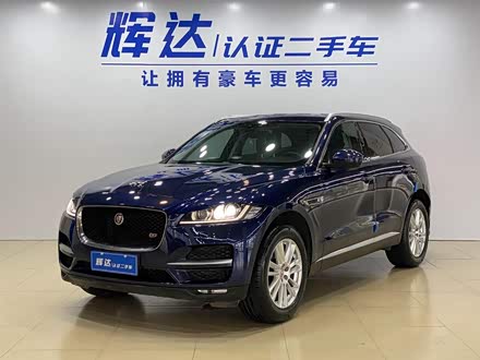 捷豹F-PACE 2016款 2.0T 两驱都市尊享版