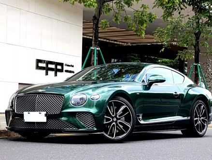 欧陆 2022款 4.0T GT V8