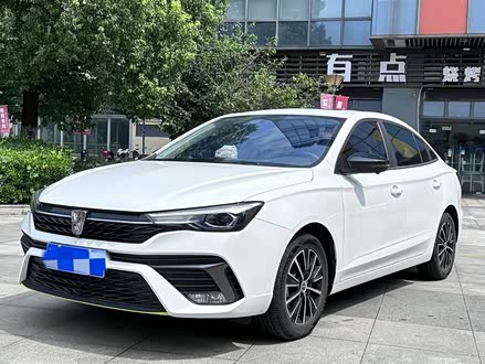 荣威i5 2021款 1.5L CVT铂金版