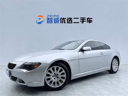 宝马6系 2004款 645Ci