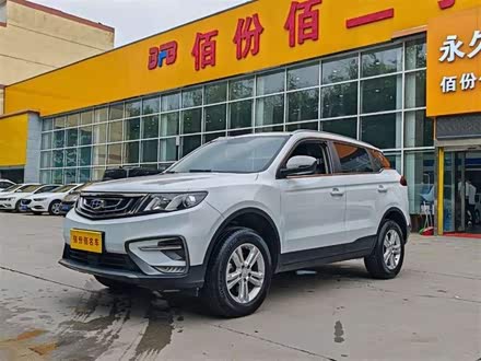 博越 2020款 1.8TD 手动两驱智雅型