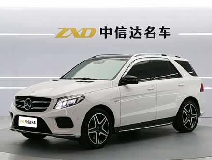 奔驰GLE AMG 2017款 AMG GLE 43 4MATIC