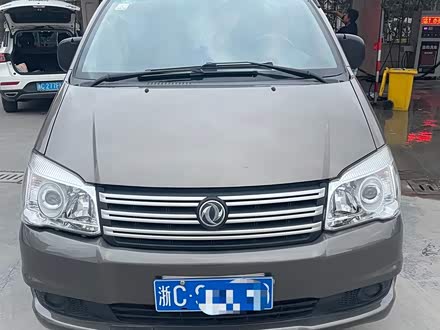 菱智 2018款 M3 1.5L 7座标准型