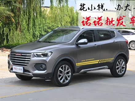 哈弗H2s 2017款 红标 1.5T 双离合豪华型