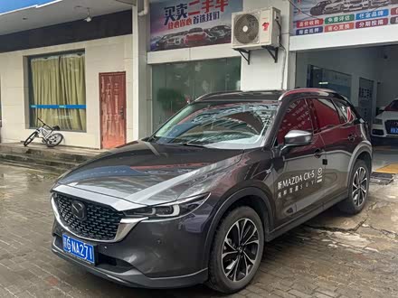 马自达CX-5 2022款 2.5L 自动四驱尊耀型