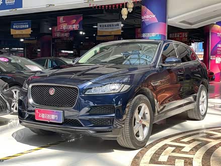 捷豹F-PACE 2020款 2.0T 都市尊享版