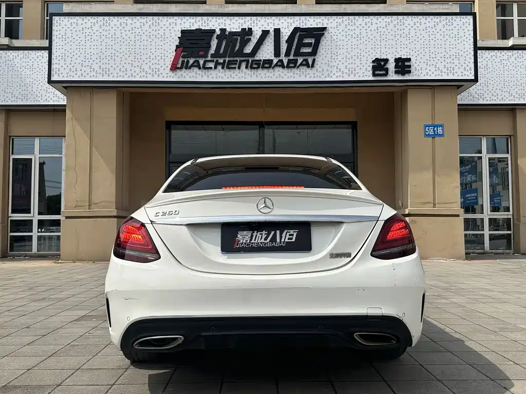 MERCEDES-BENZ C CLASS