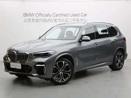 宝马X5 2022款 xDrive 40Li 尊享型M运动套装