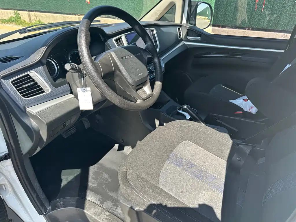 DONGFENG LINGZHI NEW ENERGY