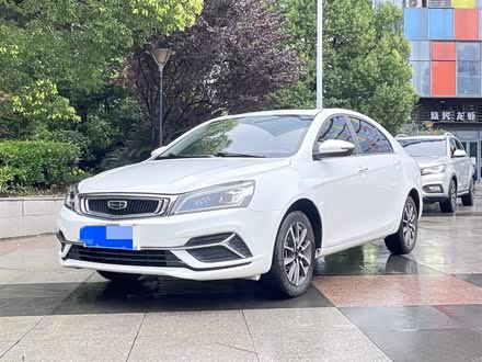 帝豪 2020款 1.5L CVT向上版
