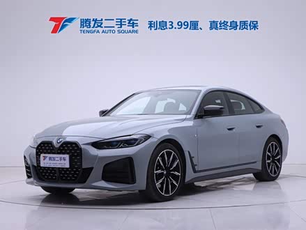 宝马4系 2022款 425i Gran Coupe M运动曜夜套装