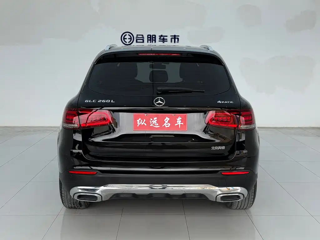 MERCEDES-BENZ GLC