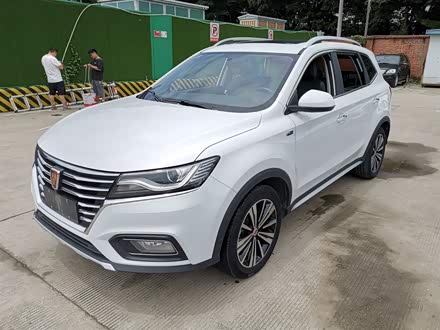 荣威RX5 2020款 20T 自动4G互联百万款