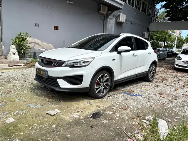 GEELY AUTOMOBILE EMGRAND GS 2018