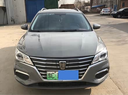 荣威Ei5 2018款 互联网豪华版