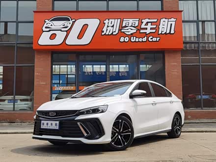 缤瑞 2022款 缤瑞COOL 1.5T DCT风驰版