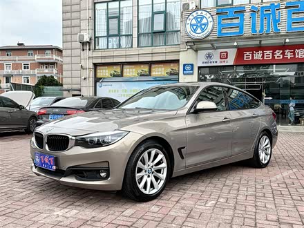 宝马3系GT 2018款 320i 时尚型