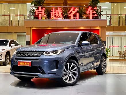 发现运动版 2020款 249PS R-Dynamic 性能版