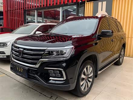 荣威RX8 2018款 30T 智联网四驱旗舰版