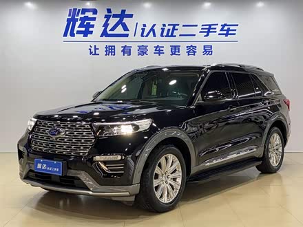 探险者 2020款 EcoBoost 285 四驱钛金版 7座