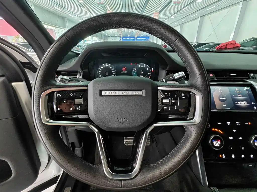 LAND ROVER DISCOVER SPORTS