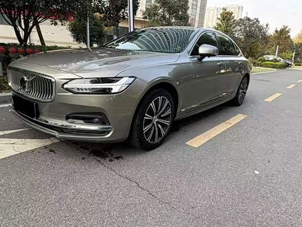 沃尔沃S90 2021款 B5 智远豪华版