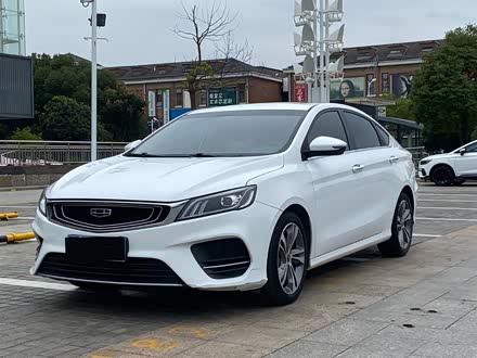 缤瑞 2020款 1.4T CVT亚运版