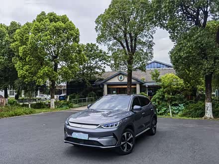 宋PLUS新能源 2021款 EV 尊贵型