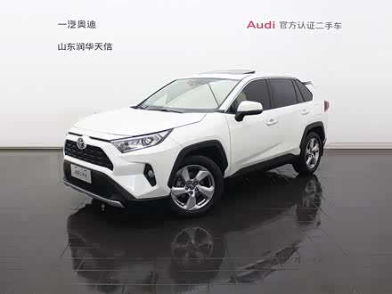 RAV4荣放 2020款 2.0L CVT两驱风尚PLUS版